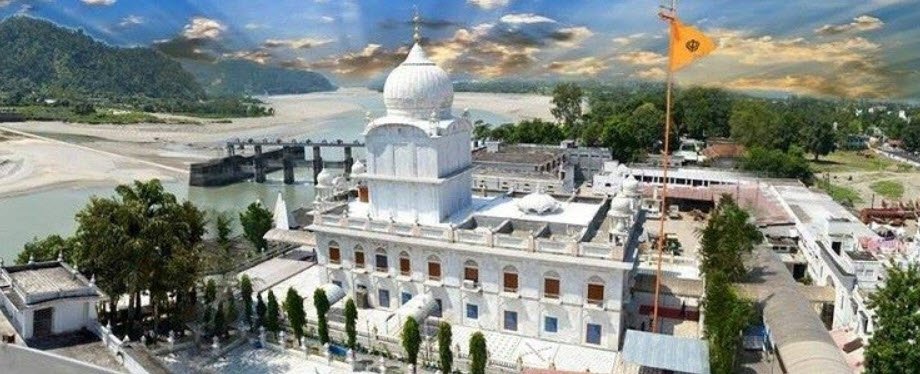 Gurudwara Paonta Sahib Ji